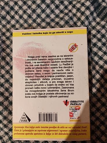 trotinet za decu: Knjiga: Budite i vi velika ljubavnica Autor: Lu Padžet — 3