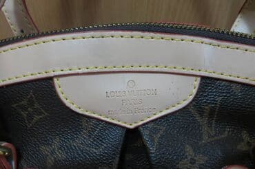 louis vuitton pantalone sa etiketom: Louis Vuitton — 2