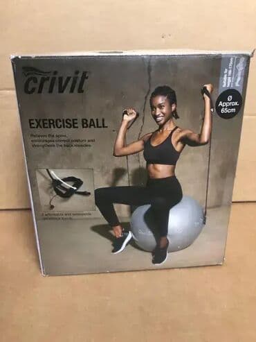 cena dukata franc jozef u srbiji: #0485 Crivit Fitness Ball - Lopta za vežbanje; Gimnastička loptaSa 2 — 7