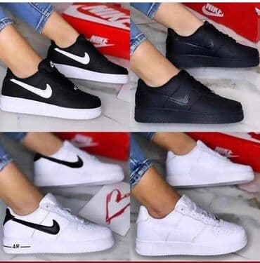 Patike, veličina - 46