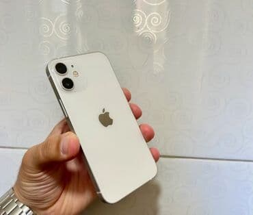 kupujem prodajem tablet: Apple iPhone iPhone 12, White, Face ID — 4