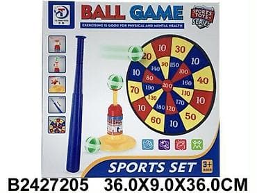 Bejzbol igra za decu – Ball Game Sports Set Zabavni sportski set za
