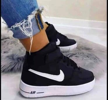 Women's Sneakers and athletic shoes: Nike, 41 — 2