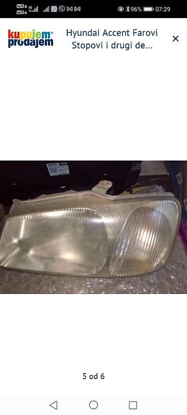 klima za auto na upaljac: Hyundai branik – zadnji (sa reflektorom), siva/srebrna boja. - — 9