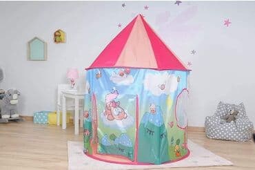 sandale za djecu: 🎪Dečiji šator Nici Theodor and Friends 🎪 💥je dečiji šator, koji se — 5