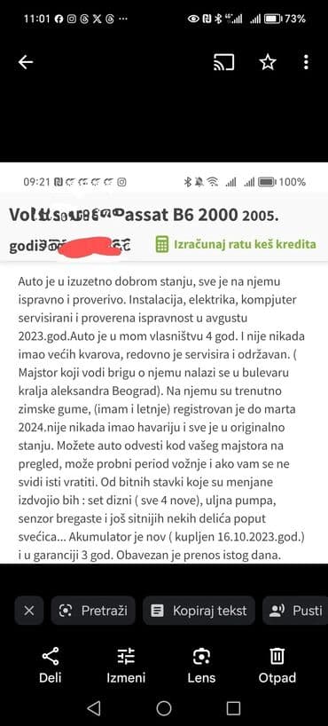 lancia ypsilon 2005: Other cars — 1