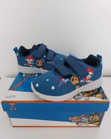 camper obuća srbija: Veličine: 24, 31 Dužina gazišta:24-15, 25-16 cm27-17.5 cm28-18 cm29- — 4