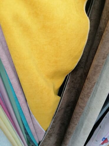 Figure: Draperije po meri mat Dužina i širina po meri Ušivena traka i ivice — 1