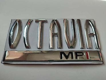 NATPIS MPI ZA ŠKODA OCTAVIA | Natpis za Škoda Octavia MPI. Cena