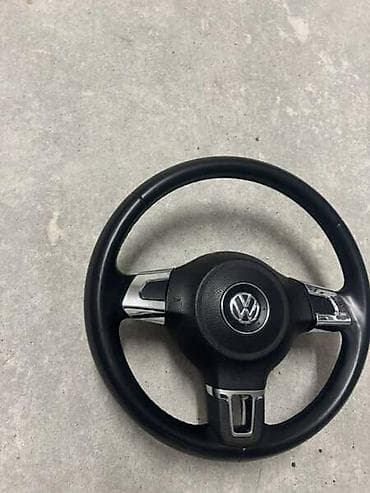 delovi za golf 4: VOLAN ZA VOLKSWAGEN EOS, CADDY, GOLF 6 . OD 2003. DO 2015. GOD. | — 3