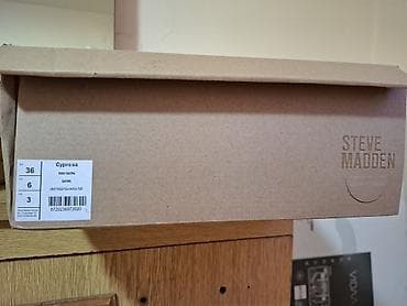 original baletanke koza: Čizme, 36, bоја - Crvena — 10