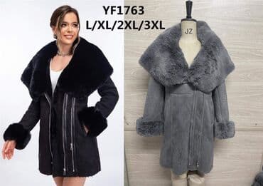 stradivarius jakna sa krznom: Ponovo dostupni - hit montoni postavljeni krznom po hit ceni - 6500 — 3