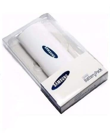 CENA: 1990 RSD Ne trošite bateriju više! SAMSUNG POWER BANK za