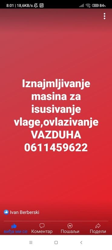 Šivenje i popravka odeće: Iznajmljivanje masina za izvlacenje vlage odvlazivaci vazduha na — 4