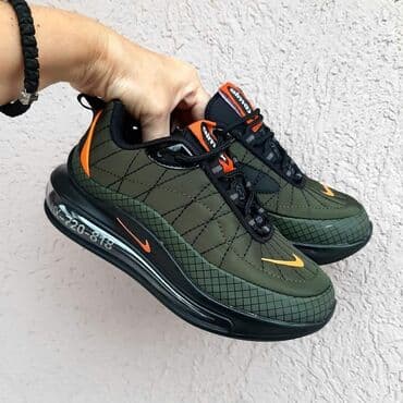 patike do 3000: Patike — 3