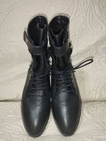bež čizme od brušene kože: Ankle boots, 39 — 2
