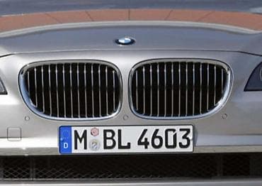 nanuk 200: MASKA ZA BMW 750 OD 2008. DO 2015. GOD — 1