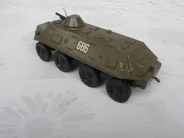 test iz istorije za 5 razred sa resenjima: Sssr vojni transporter br.686, 15,5 cm. Malo izgreban — 2