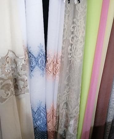 Zavese po meri Metar širine 1790 din. Dužina i širina po meri na lalafo.rs Zavese po meri Metar širine 1790 din. Dužina i širina po meri