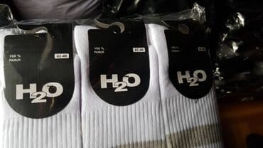 Men's Clothing: Čarape H20 deblje. Proizvedene u Srbiji. Samo na paket 3000din 12 pari — 3