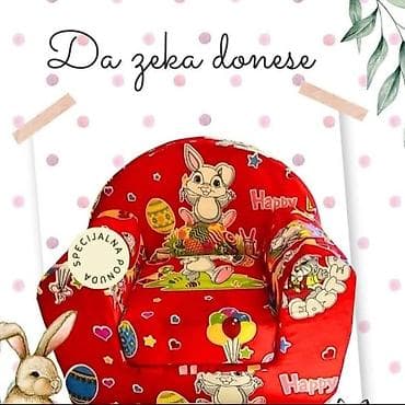 ovs srbija deca: ✨ DA ZEKA DONESE ✨ 💫💫💫💫AKCIJA 💫💫💫 💞💞💞💞💞💞💞💞 Savršene za igru, odmor — 1