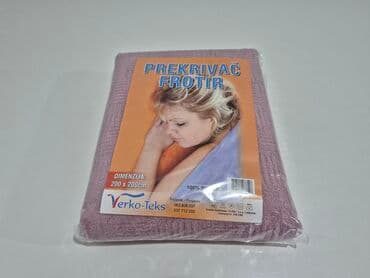 simpo trpezarijske stolice cene: Pamuk, Veličina - Bračna — 6