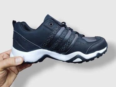 tech fleece novi model: Adidas AX Trail
41 do 46
3000 — 6