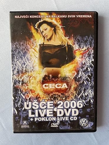 DVD CECA – Ušće 2006 DVD ceca ušće live dupli cd cena 1200 dinara na lalafo.rs DVD CECA – Ušće 2006 DVD ceca ušće live dupli cd cena 1200 dinara