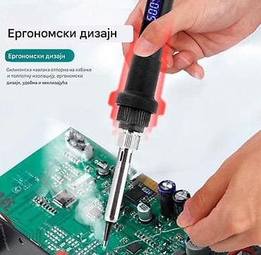 Alati i mašine: Карактеристике: 1. Брзо загревање за 10 с: Константна температура и — 7