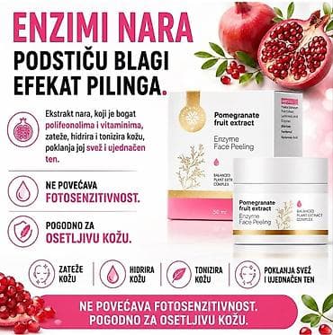 refine kapi forum: 🍎 ENZIMSKI PILING ZA LICE SA EKSTRAKTOM NARA Nežan enzimski piling za — 1