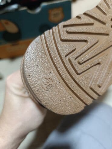 Men's Clothing: 36.5 — 3