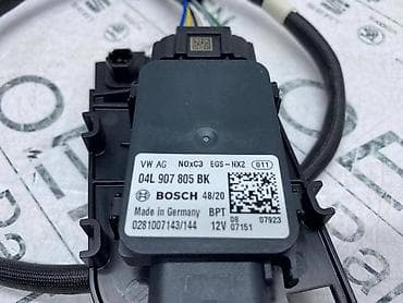 rad na farmi: NOX SENZOR ZA VOLKSWAGEN TIGUAN, TOURAN, GOLF 7 . - 04L 907 805 BK — 4