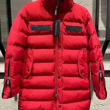 Ostala muška odeća: Zimska jakna S, Philipp Plein, bоја - Crna — 3