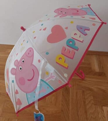 sinsay haljine za devojcice: Kišobran za decu 🌧
Cena: 1350 dinara — 14
