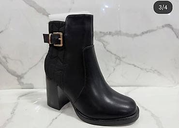 jordan patike crno bele: Gležnjače, 41 — 2