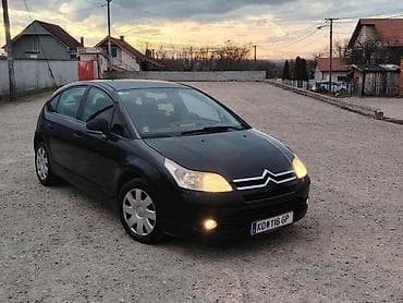 polovne letve volana: LETVA VOLANA ZA CITROEN C4 | Originalni polovni delovi — 1