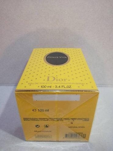 Personal Items: CHRISTIAN DIOR DOLCE VITA EDT100ML | Christian Dior Dolce Vita — 2