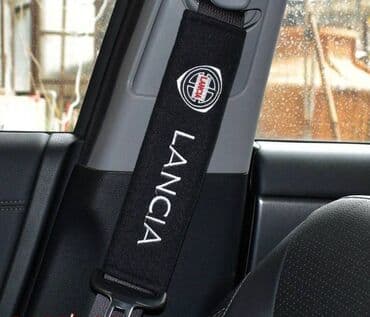 Elegantne navlake za pojas za lancia vozila. Dužina -26cm širina –