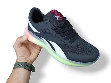 reebok muske patike: Reebok Urban / 2026
(36-41)

Akcijska cena: 3500 din
US🤍 — 4