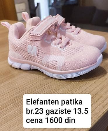 nis patike: Elefanten dečije patike - Veličina: EU 23 (UK 6) - Dužina gazišta — 1