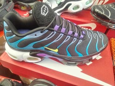 ggdb patike: Trainers, Nike, size - 46 — 7