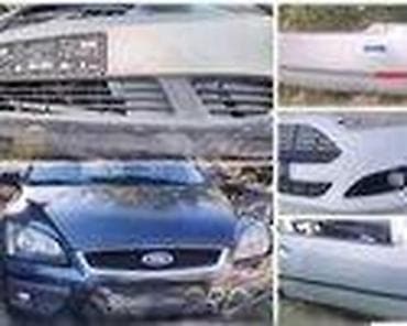 ford p251a: VEZNI LIM 1.6 TDCI ZA FORD FUSION OD 2004. DO 2010. GOD. | — 10