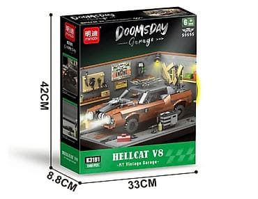 gumeni pauk: 🧱 Trendy Toy Garaža – Premium setovi za ljubitelje automobila i motora — 4