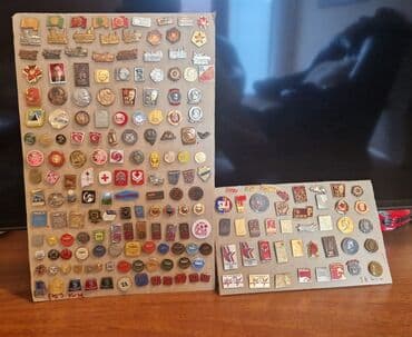 Antikviteti: Kolekcije raznih znacki — 1