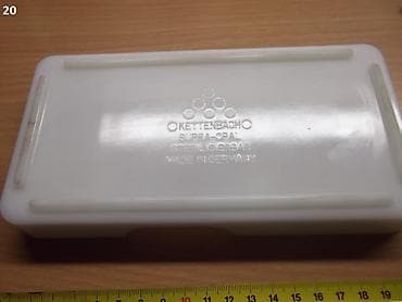 Ostali medicinski proizvodi: Stomatološke posude Petri šolje Podeljene petri šolje Inox opal — 8