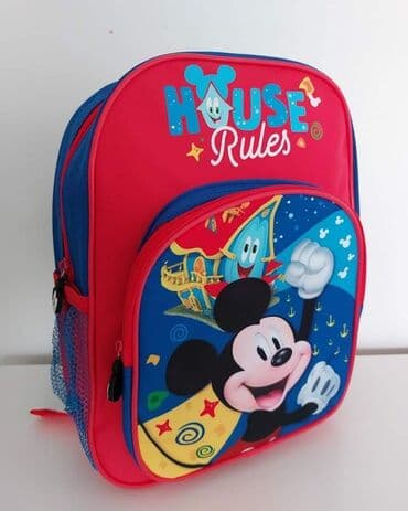 Dečiji ranac, Unisex na lalafo.rs Dečiji ranac, Unisex