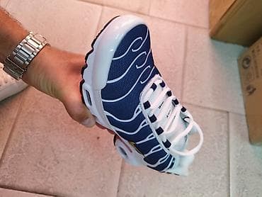tn paris: Nike air max tn Paris PSG patike A klasa NOVO Novo Brojevi 41 do 46 — 4
