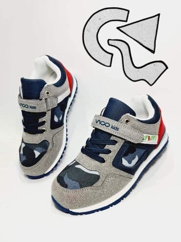 SNIZENJE Prelep i vrlo kvalitetan model laganih patikica koje su