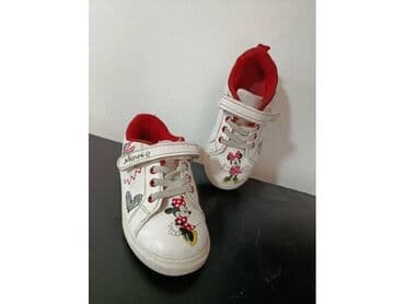 h m srbija devojcice: Size - 26 — 5