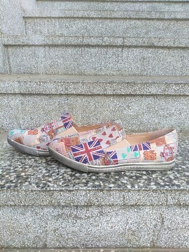 grubin obuca beograd: Espadrile, 39 — 2